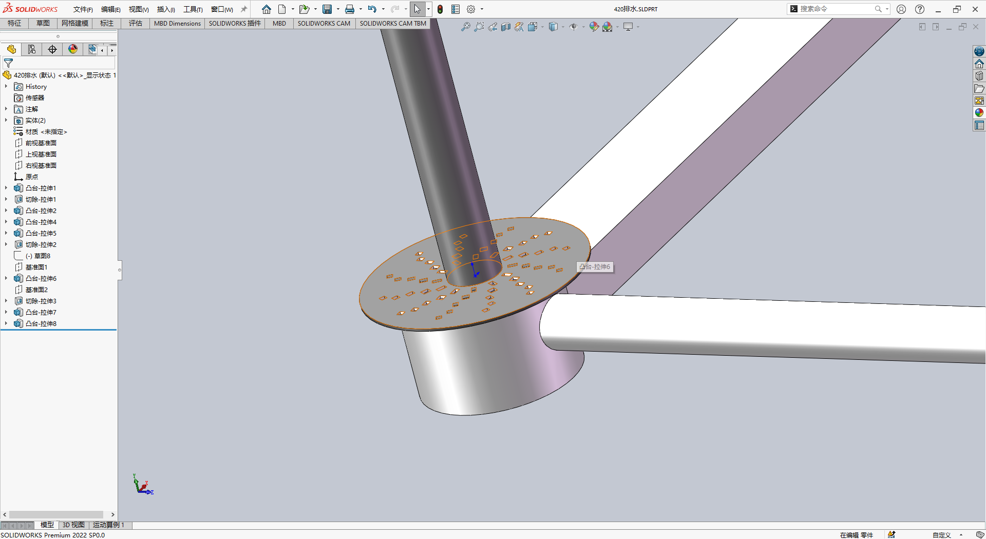 智慧鱼塘蔬菜系统
